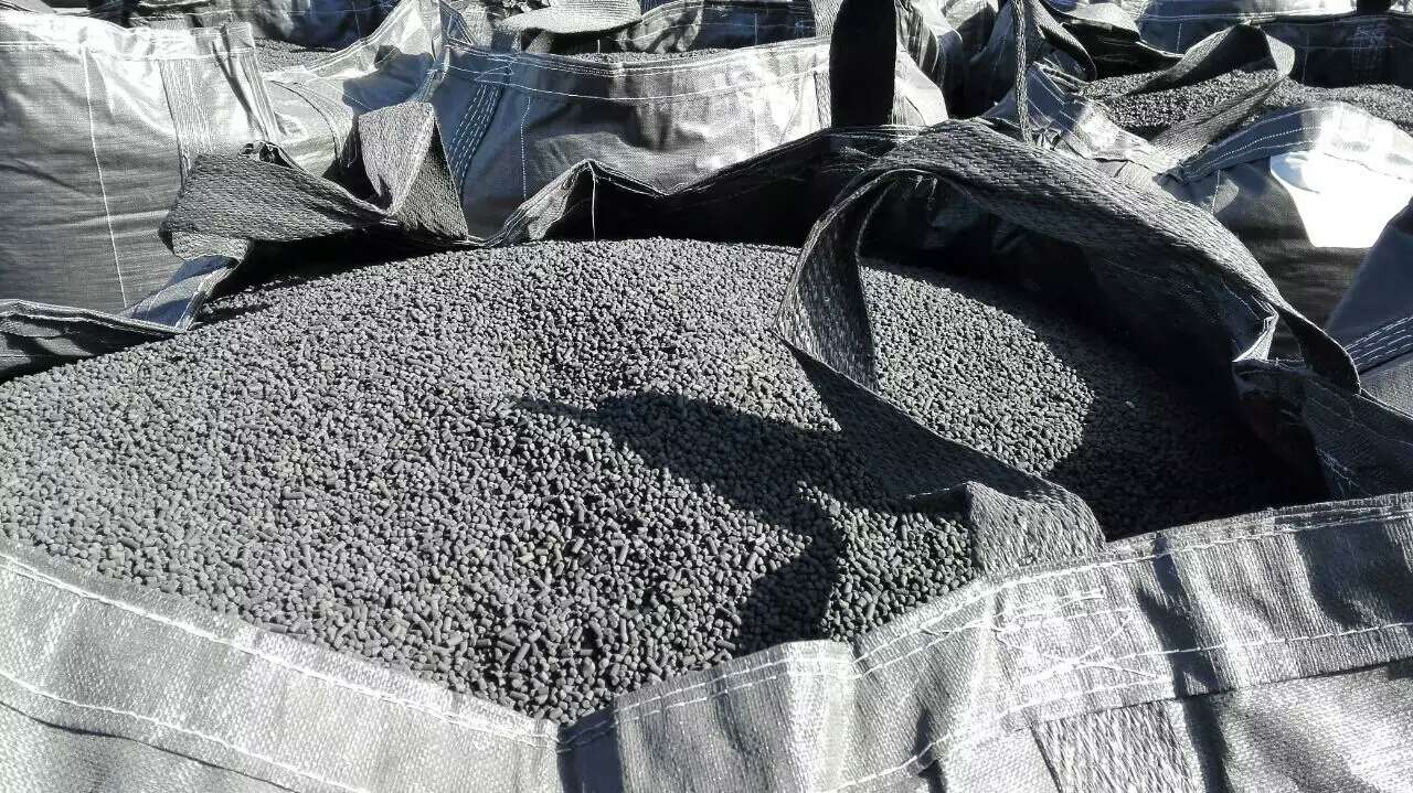 色多多福利导航在线APP验货